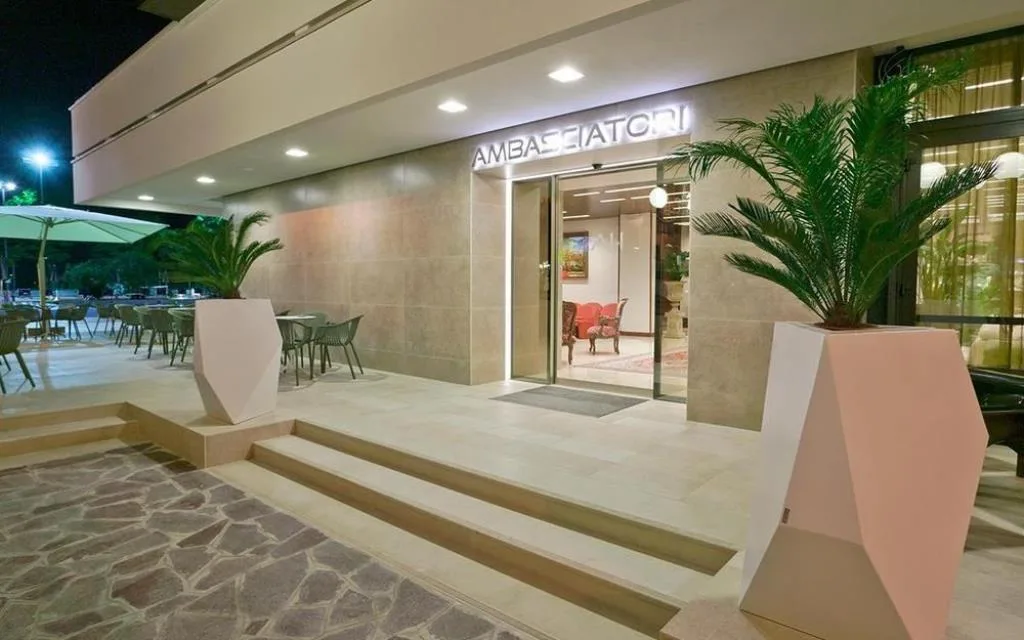 Ingresso